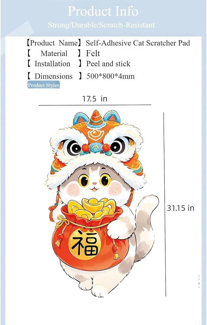 Wall Mounted Cat Scratching Pad - Image 2
