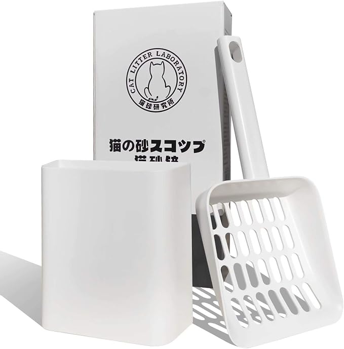Cat Litter Scooper with Caddy, Cat Scooper by TOOKINCMOUS