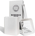 Cat Litter Scooper with Caddy, Cat Scooper by TOOKINCMOUS