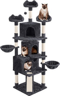 Topeakmart Cat Trees for Large Inoor Cats, 76.5'' Extra Big Cat Tower by Topeakmart