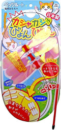 Petz Route Long Stick Play by Petz+Route