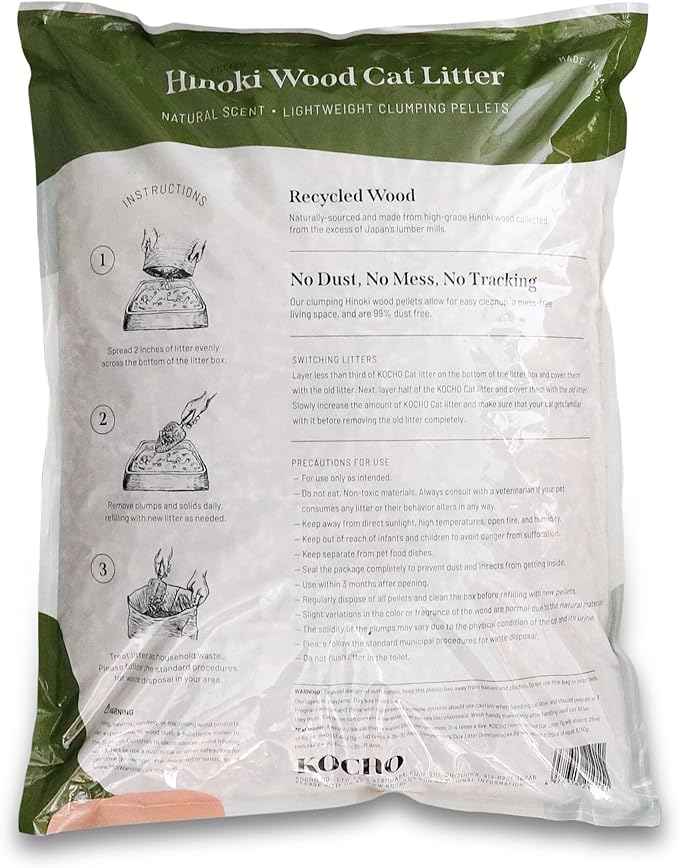 KOCHO Hinoki Wood Cat Litter Ultra Lightweight, Fresh Scent of Japanese Cypress) - Image 5