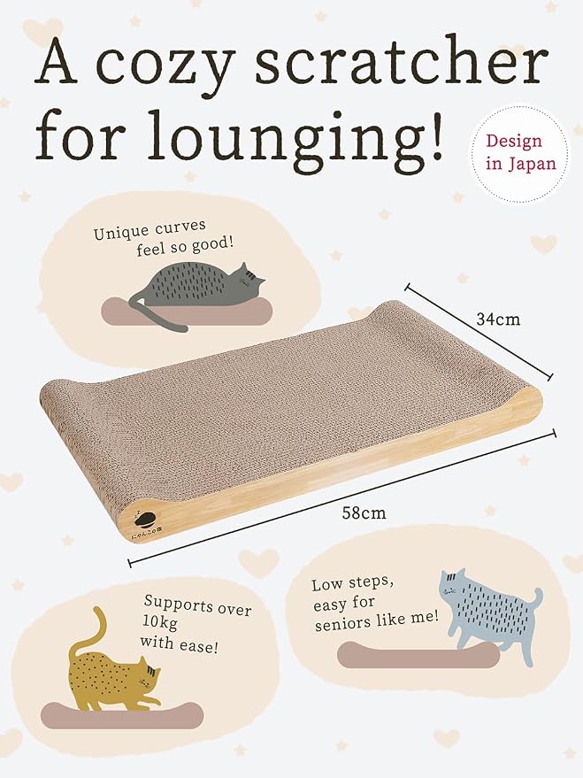 NyankonoYado No Mess & 1-Year Durable Cat Scratcher, Cardboard Scratch pad Bed - Image 4