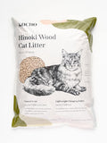 KOCHO Hinoki Wood Cat Litter, Ultra Lightweight, Natural Aroma of Hinoki by KOCHO